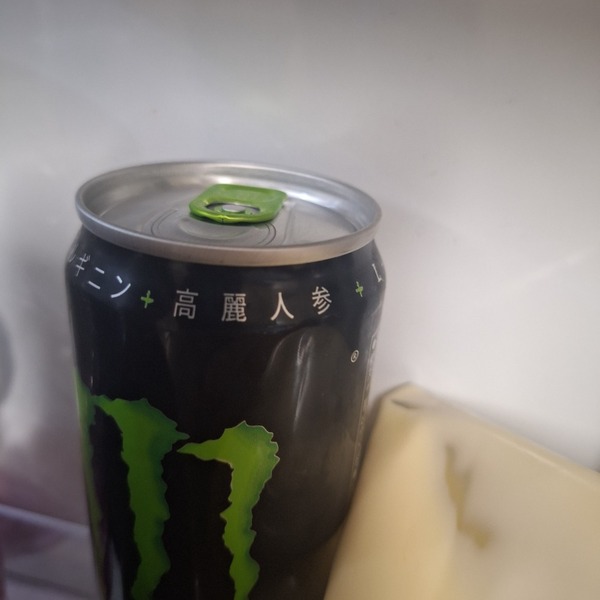 �����X�^�[�G�i�W�[ 355ml�� 12�{