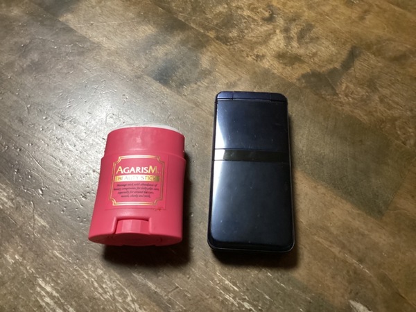 ���C�X�`�����C�U�[AGARISM×2��