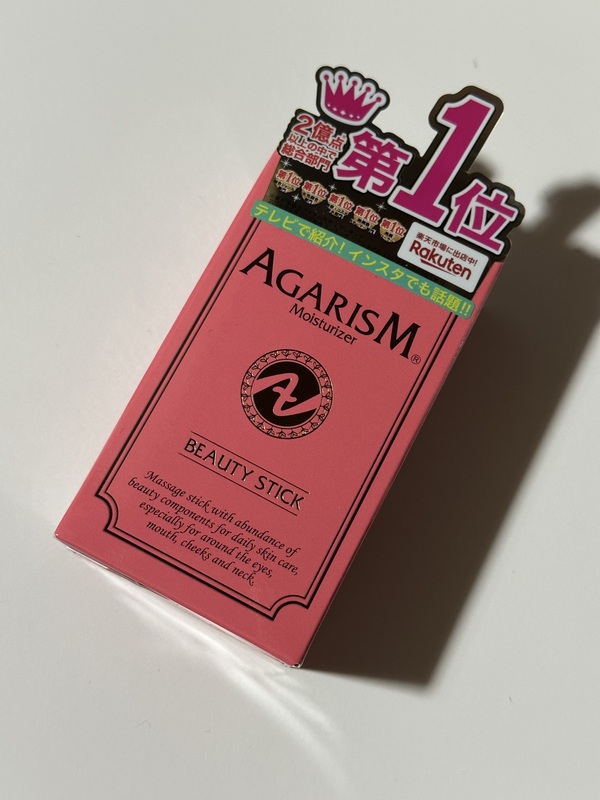 CX`CU[AGARISM×2