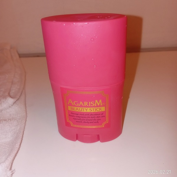 ���C�X�`�����C�U�[AGARISM×2��