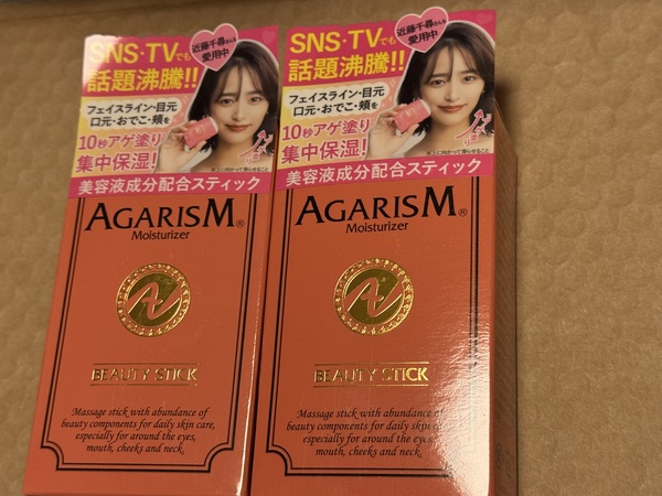 ���C�X�`�����C�U�[AGARISM×2��