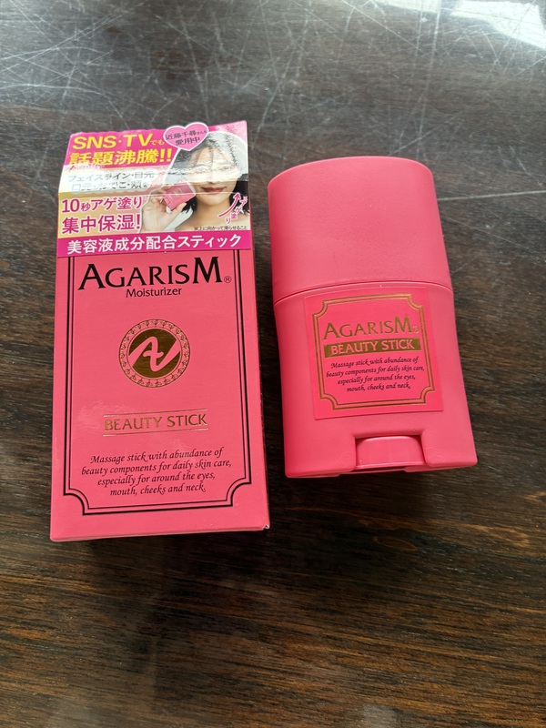 ���C�X�`�����C�U�[AGARISM×2��