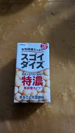 �X�S�C�_�C�Y�@�������^�C�v���Z�@125ml×24�{