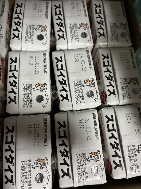 �X�S�C�_�C�Y�@�������^�C�v���Z�@125ml×24�{