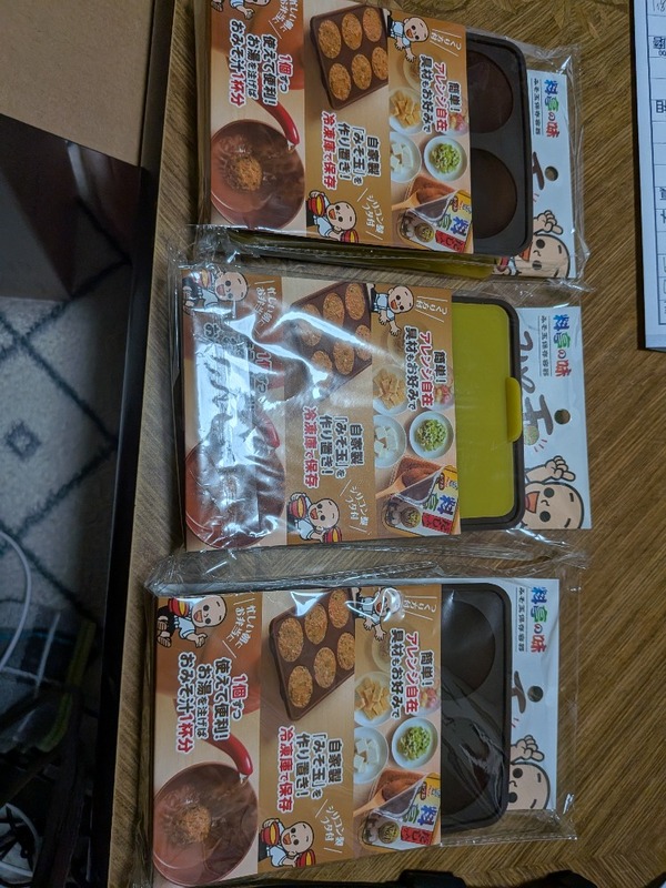 �����̖��݂��ʂ��� 4�_�Z�b�g