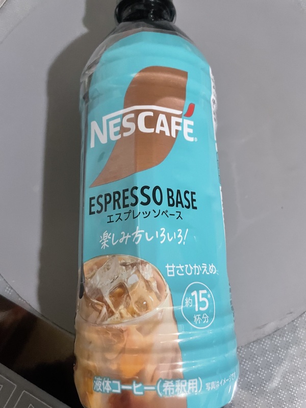 ネスカフェ エスプレッソベース 甘さひかえめ 500ml×6