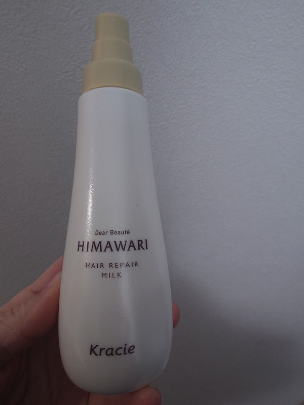 �f�B�A�{�[�e �v���~�A���g���[�g�����g���y�A�~���N×3��