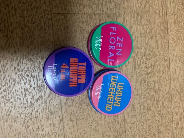 ���{���z���b�N �����o�[�� �u�₩�n�̍���3��3�Z�b�g