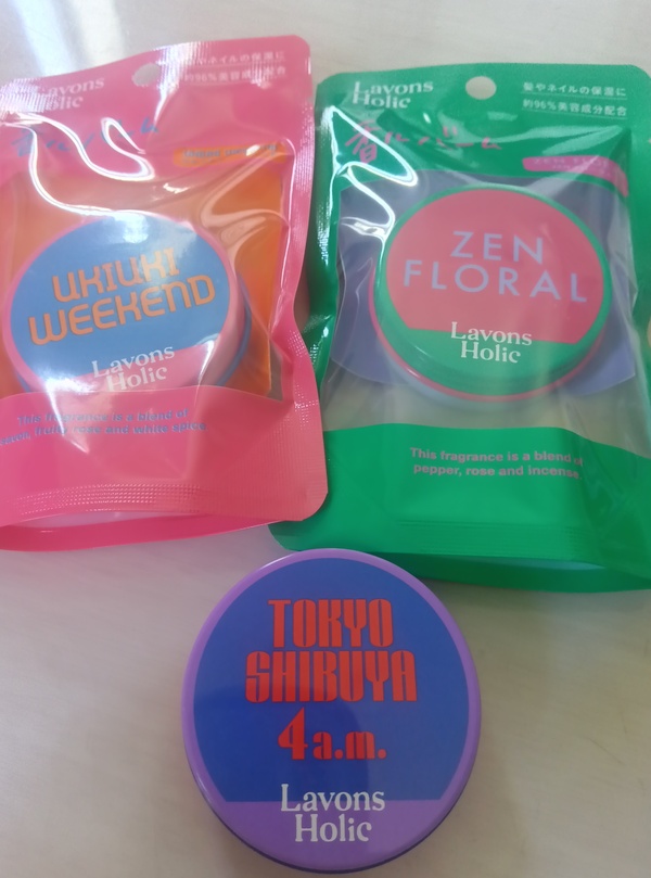 ���{���z���b�N �����o�[�� �u�₩�n�̍���3��3�Z�b�g