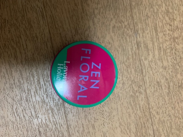 ���{���z���b�N �����o�[�� �u�₩�n�̍���3��3�Z�b�g