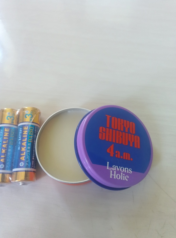 ���{���z���b�N �����o�[�� �u�₩�n�̍���3��3�Z�b�g