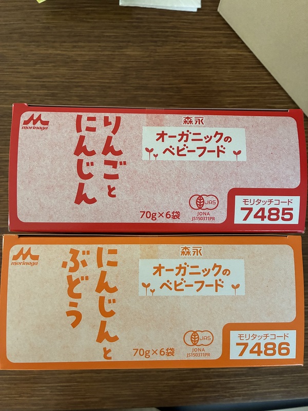 �I�[�K�j�b�N�̃x�r�[�t�[�h 2��14�_