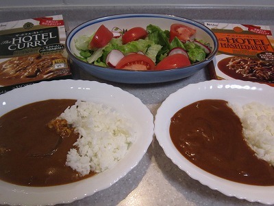 �U�E�z�e���E�J���[�@����̒��h�^�R�N�̒��h�^�܂�₩���h�^�U�E�z�e���E�n���V