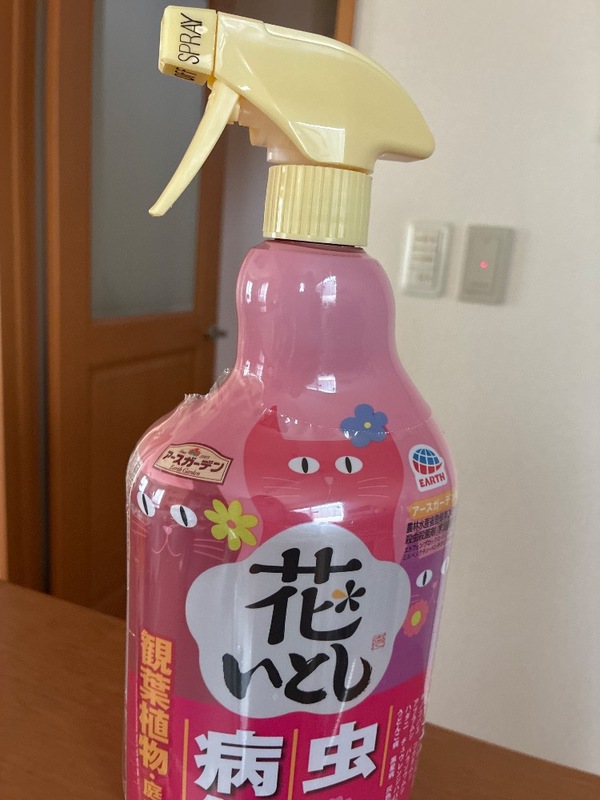 �A�[�X�K�[�f�� �Ԃ��Ƃ� 1000mL