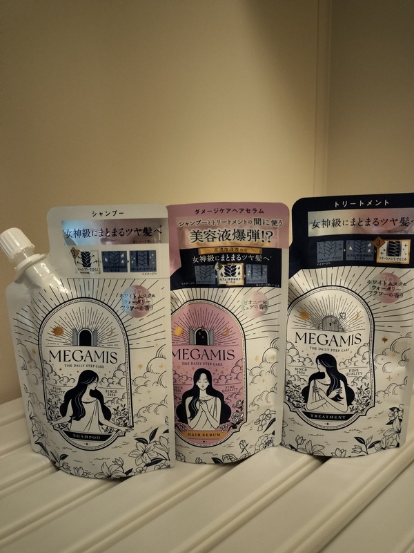 �����^��026�i�����C�jBOX �m3���f�ځn