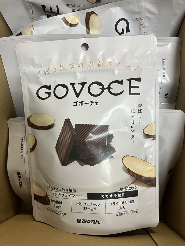 GOVOCE�i�S�{�[�`�F�j6�_