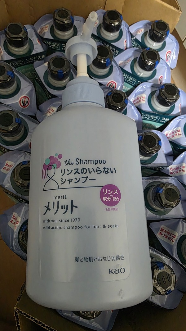 �����b�g(�����X�̂���Ȃ��V�����v�[)�l�ߑւ��p ×24�{