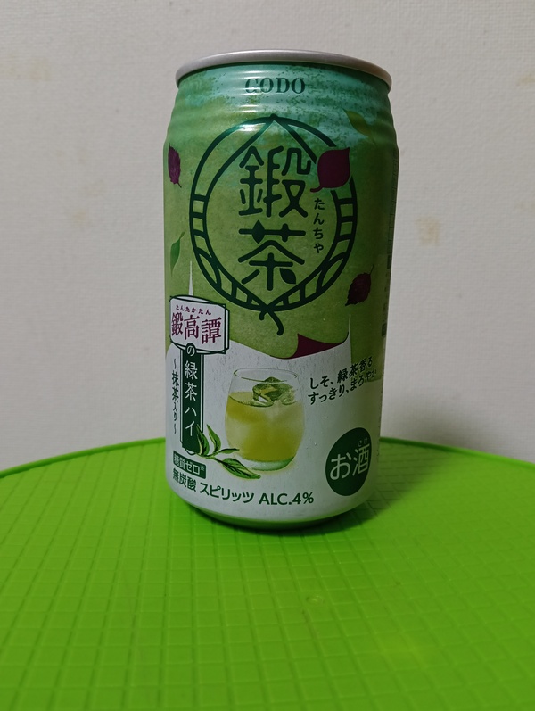 �b�� �b��杂̗Β��n�C×24�{