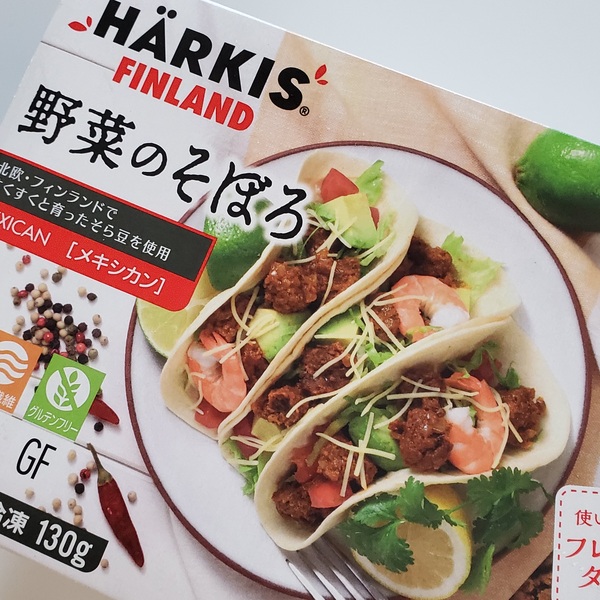HARKIS®(ハーキス) FINLAND 野菜のそぼろ 3種12点