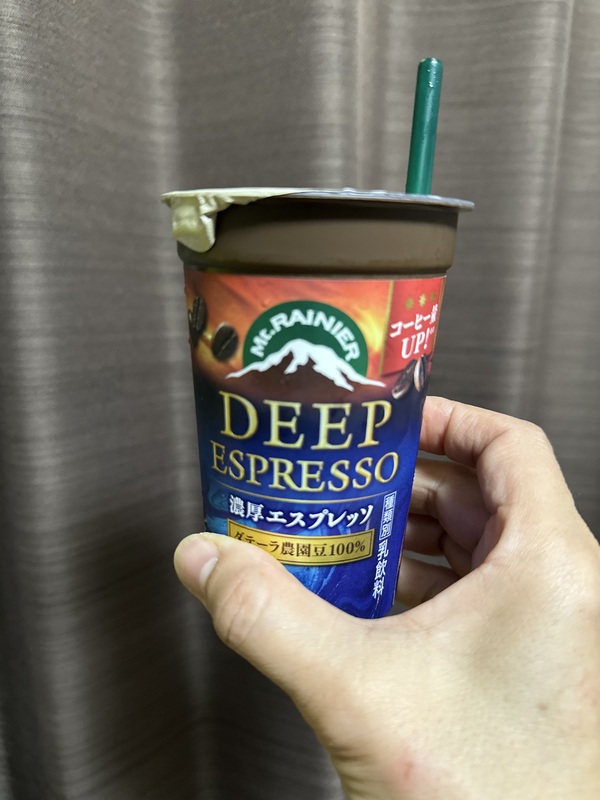 �}�E���g���[�j�A �f�B�[�v�G�X�v���b�\ 20�{