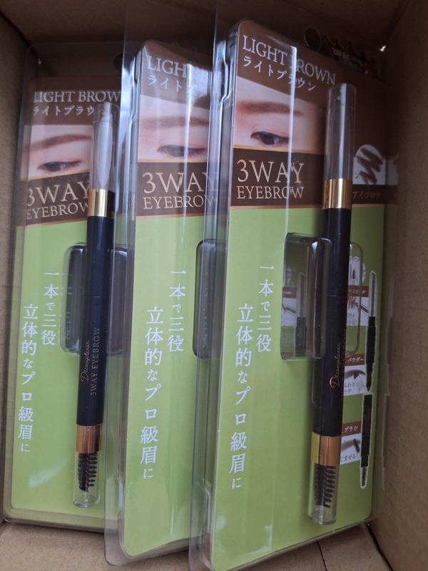 De'complexer 3Way ACuE CguE×4{