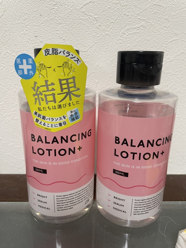 アカランプラス バランシングローション×3個