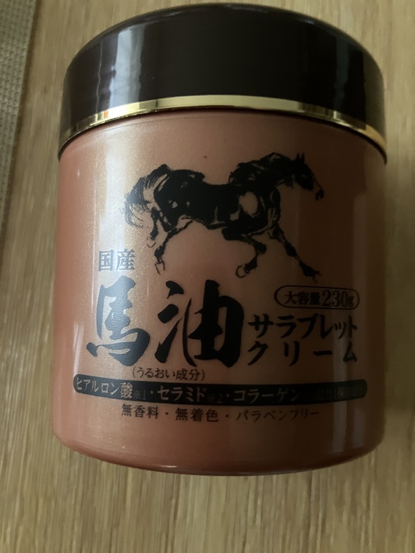�n���T���u���b�h �N���[��×3��