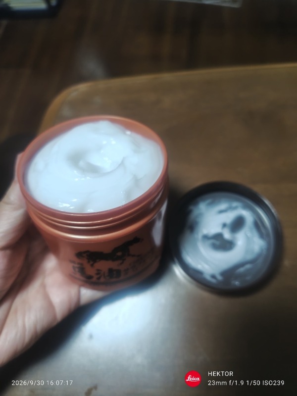 �n���T���u���b�h �N���[��×3��
