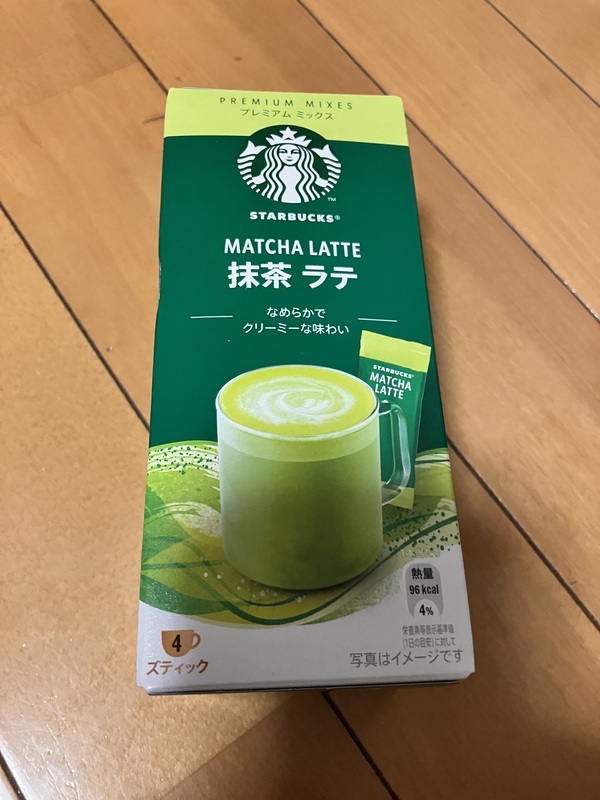 �X�^�[�o�b�N�X® �v���~�A�� �~�b�N�X �����_��6�_�Z�b�g