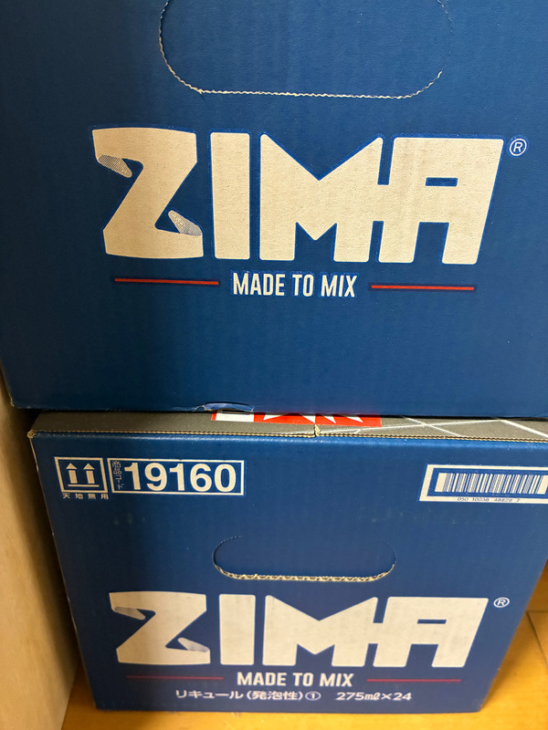ZIMA（瓶）24本