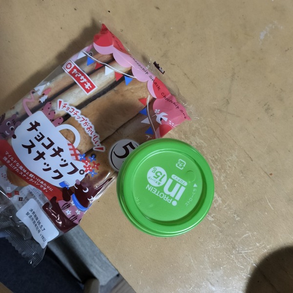 �����o�q�n�s�d�h�m �}�X�J�b�g×20�{