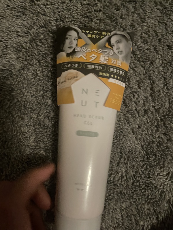 STニュート ヘッドスクラブジェル〈フルーティー〉×2個