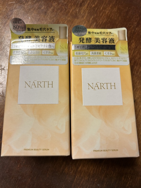 NARTH �r�^�~��C�Z�����y�G�b�Z���X�Z����×2��