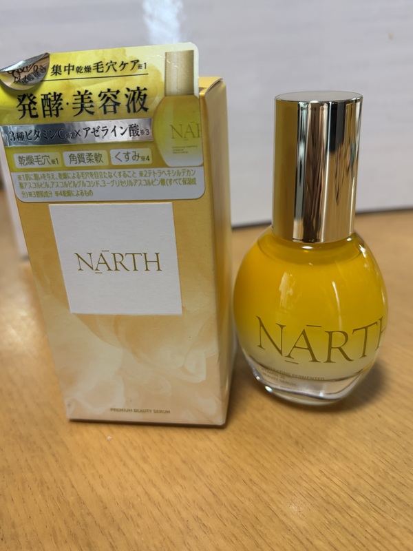 NARTH �r�^�~��C�Z�����y�G�b�Z���X�Z����×2��