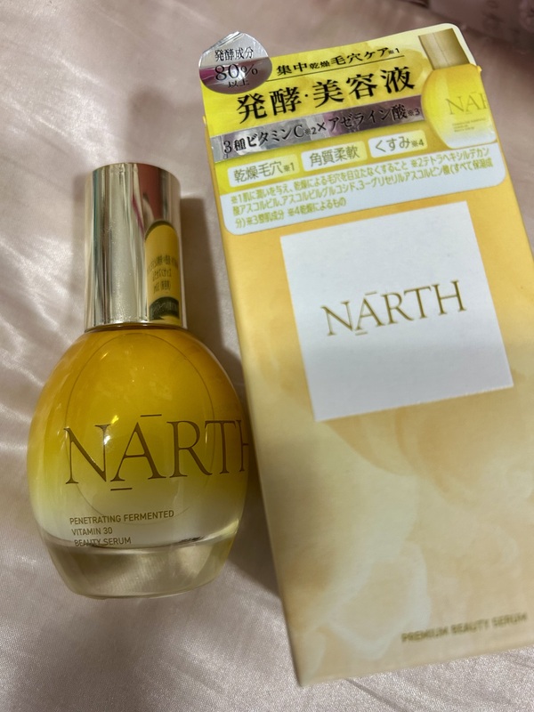 NARTH �r�^�~��C�Z�����y�G�b�Z���X�Z����×2��