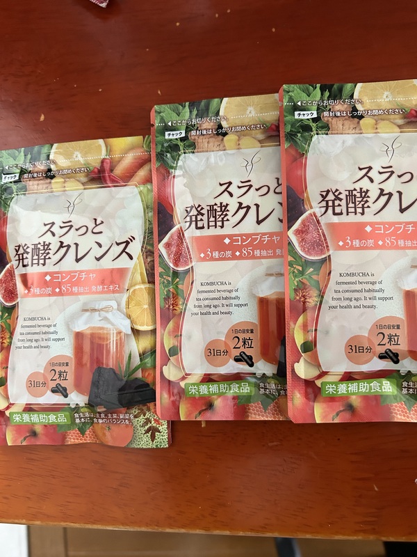 �X�����Ɣ��y�N�����Y×3��