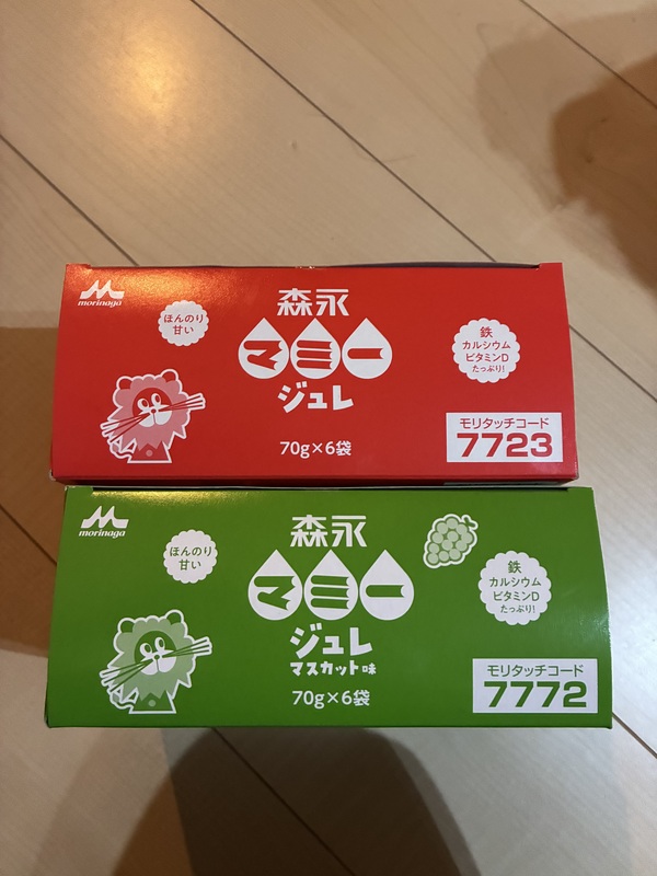 �X�i�}�~�[�W���� 2��12�_