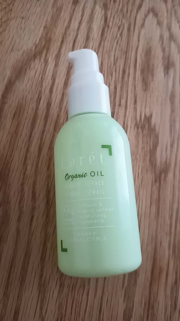 LarétOrganicOIL ���[���I�[�K�j�b�N�I�C��×3��