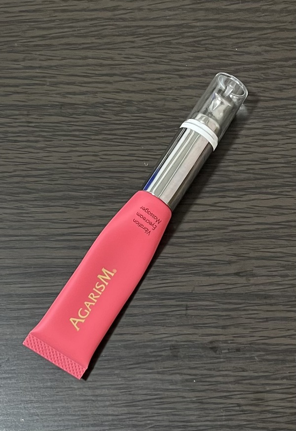 AGARISMアイキュット×2個