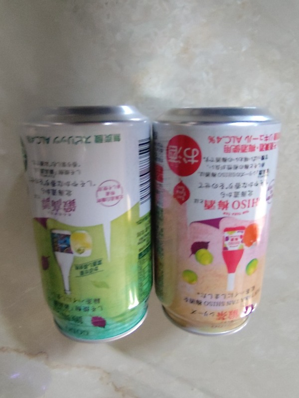 鍛茶 鍛高譚の緑茶ハイ／鍛茶 TAN TAKA TAN SHISO梅酒の紅茶ハイ　2種12本