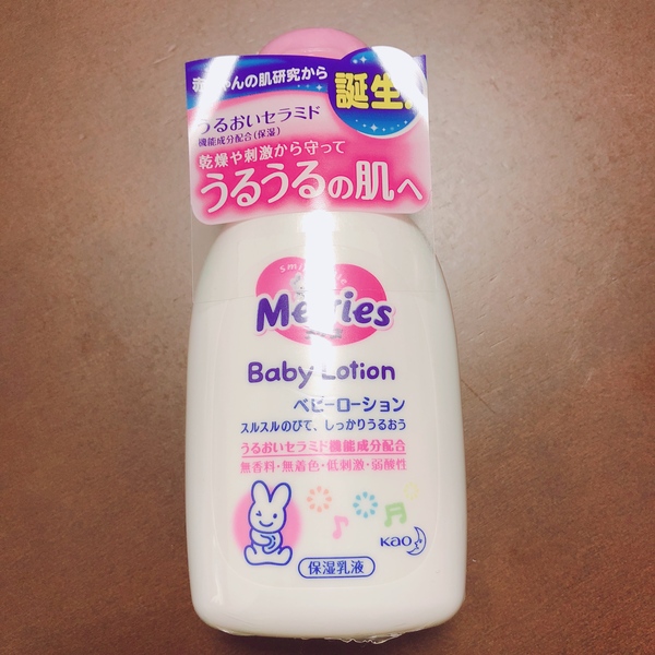 �����[�Y �x�r�[���[�V�����^�����[�Y ���炳��G�A�X���[ S�T�C�Y 54������