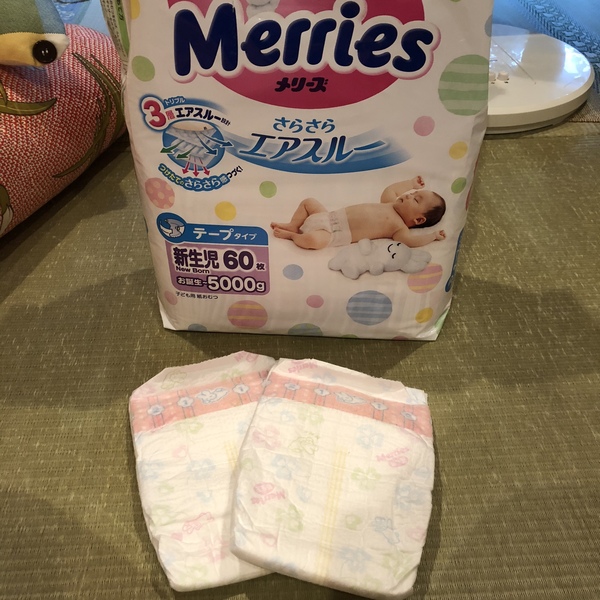 �����[�Y �x�r�[���[�V�����^�����[�Y ���炳��G�A�X���[ S�T�C�Y 54������