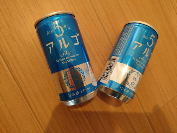 月桂冠 アルゴ 日本酒5.0 30本