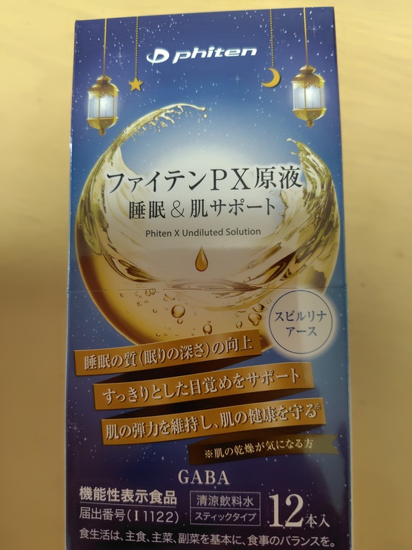 PX���t ���������T�|�[�g 12�{�i�@�\���\���H�i�j