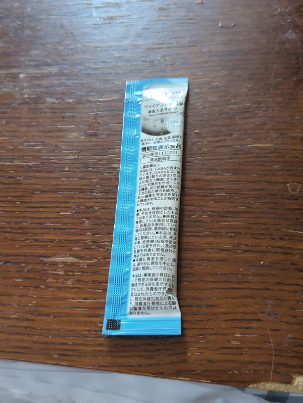 PX���t ���������T�|�[�g 12�{�i�@�\���\���H�i�j