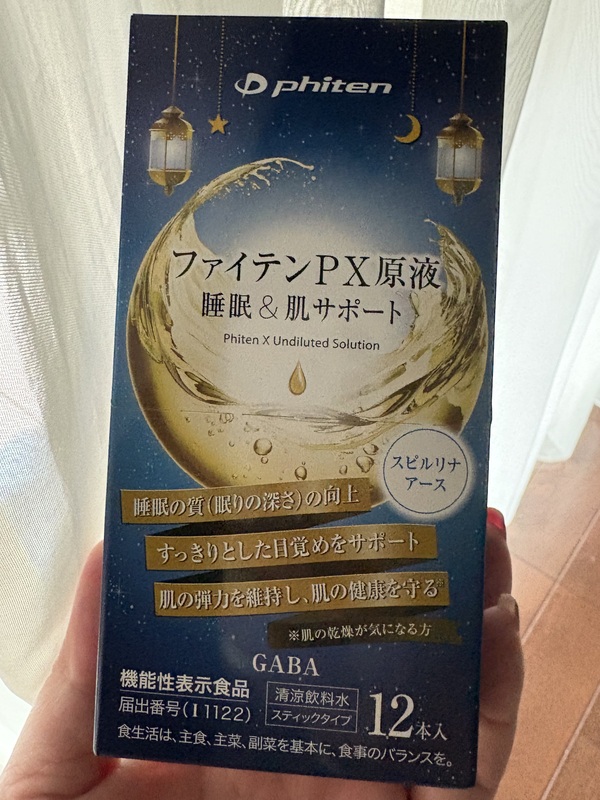 PX���t ���������T�|�[�g 12�{�i�@�\���\���H�i�j