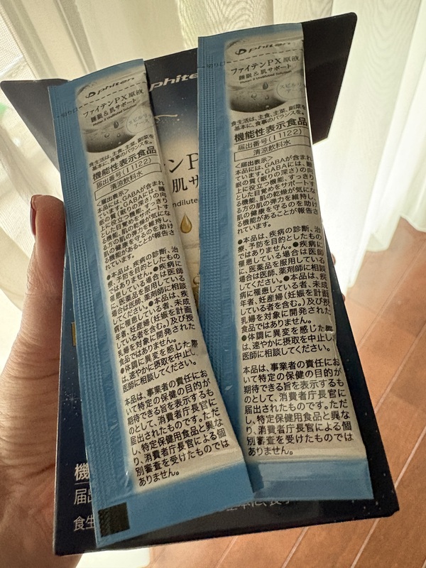PX���t ���������T�|�[�g 12�{�i�@�\���\���H�i�j