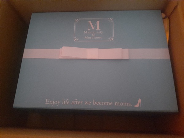 MamaLady~moratame Box