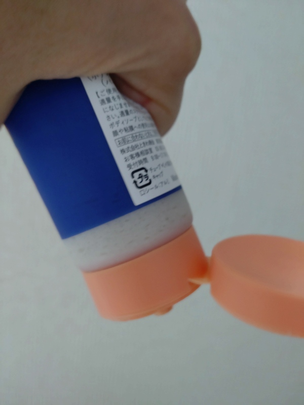 DearDoer�{�f�B�X�N���u 3��6��