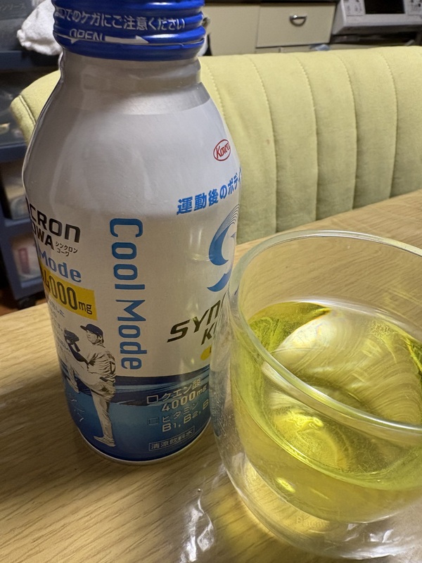 シンクロンコーワ クールモード(レモン風味) 10本